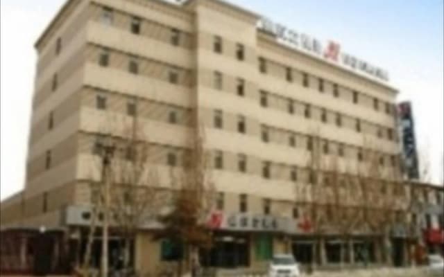 Jinjiang Inn Baotou Wenhua Road