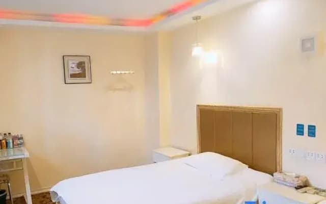 Neijiang Xingcheng Business Hotel