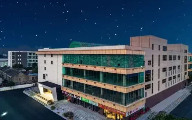 CityNote Hotel (Ningbo Jiangbei Olympic Sports Center)