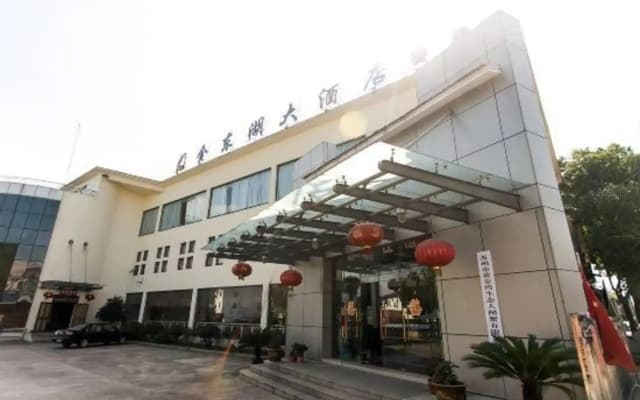 Jindonghu Hotel