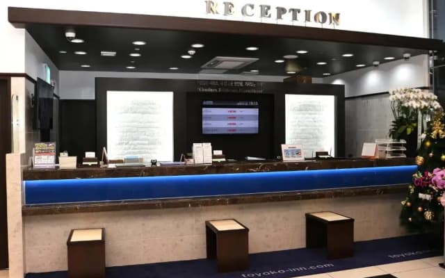 Toyoko Inn Seoul Dongdaemun II