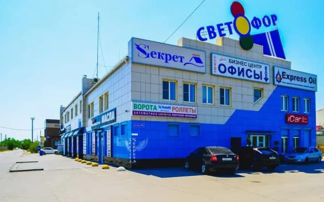 Апарт-Отель Секрет