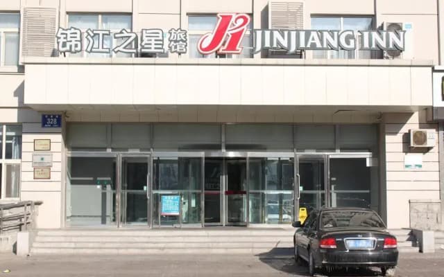 Jinjiang Inn Changchun Pepole Square