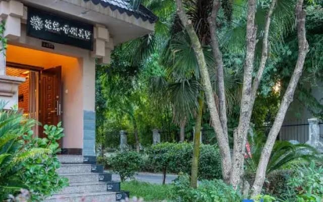 Floral Hotel ·Xiang Song Hotel  (Tianmen Mountain)