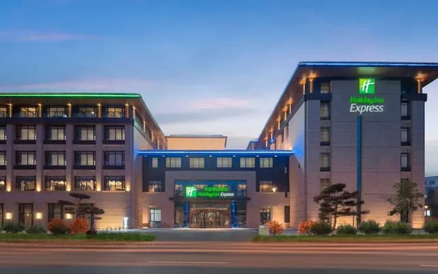 Holiday Inn Express Changchun Jingyue by IHG