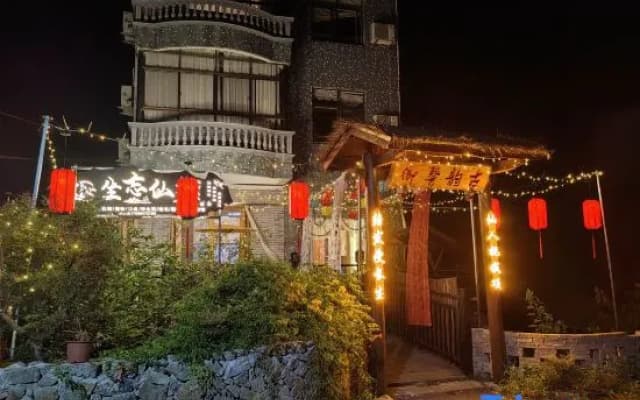 Tiantai Guyun Xinxiang Homestay