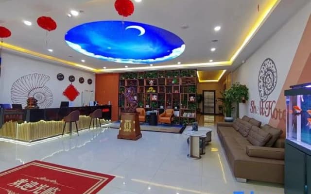 Shell Hotel (Ulanqab High Speed Railway Station Jining Sixth Middle School)