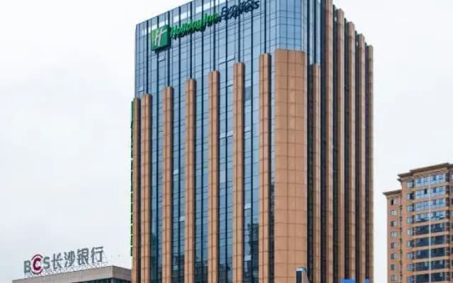 Holiday Inn Express Liuyang Development Zone By Ihg