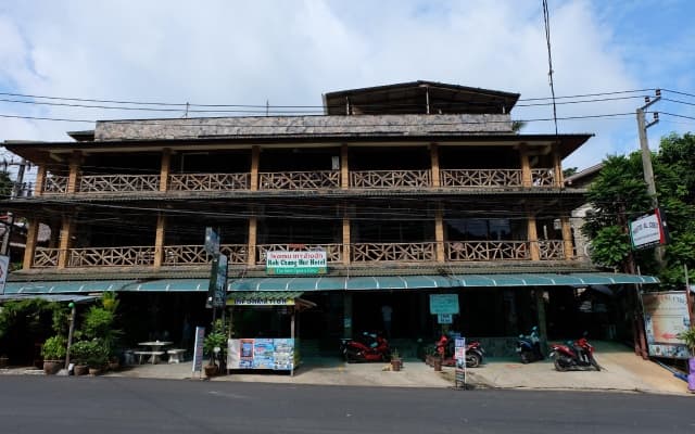 Koh Chang Hut Hotel