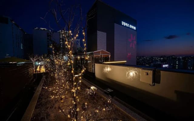 Cheonho Aria Hotel