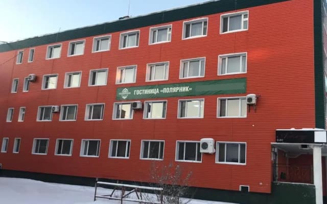 POLYARNIK