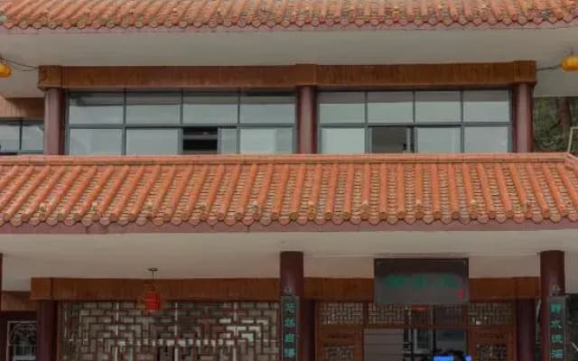 Libo Boutique Guesthouse