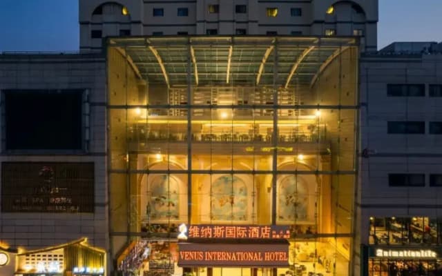Venus International Hotel (Kunming Tongde Plaza)