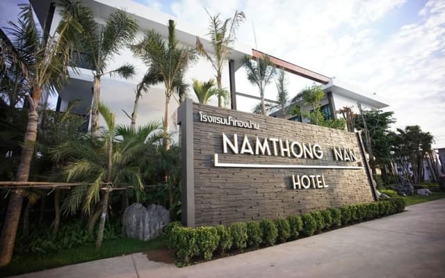 Namthong Nan Hotel