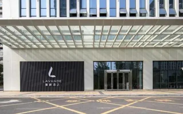 Lavande Hotel (Yichang Zhongnan Road Xinhua Square)