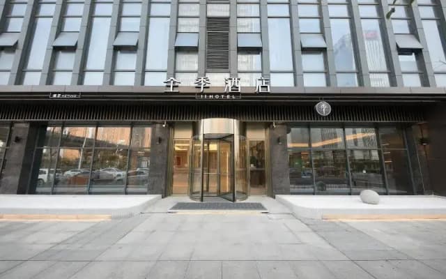 Ji Hotel Wuxi East Station
