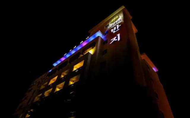 Ring Hotels In Nivelungen