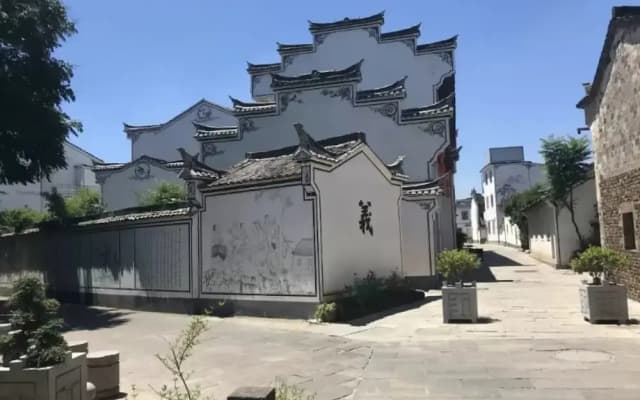 Qing Zhi Wu Lu hostel