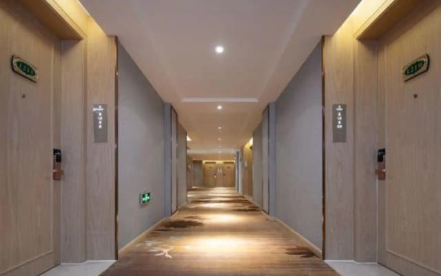 Vienna International Hotel (Xi'an Huayi Haifu City)
