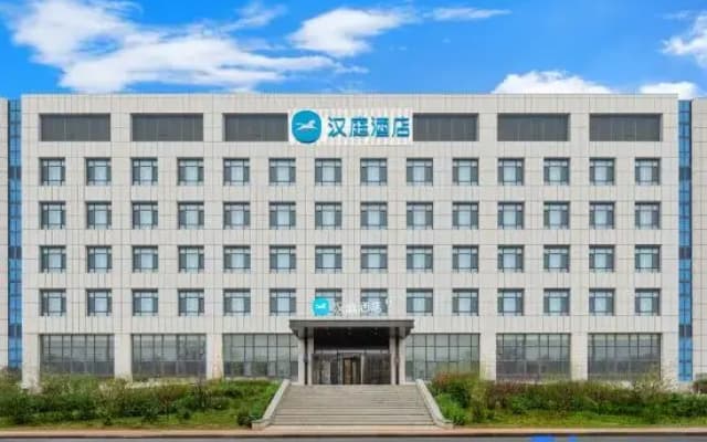 HanTing Hotel (Jinan Zhangqiu Shengjing Industrial Park)