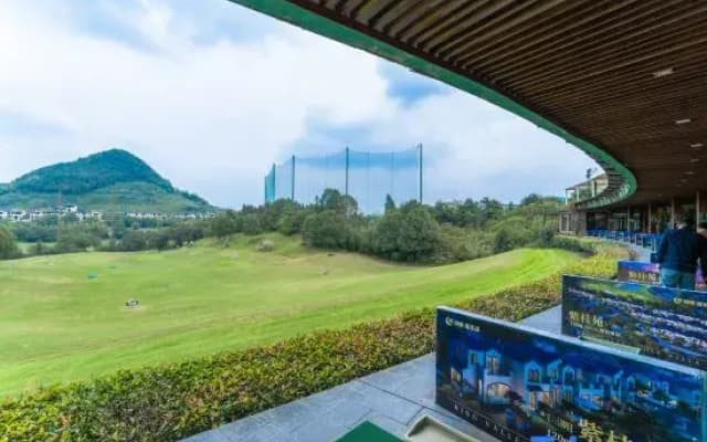 Anji happy villa hotel