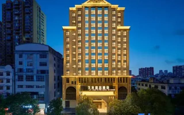 Jiulong Yipin Hotel (Pingba South Station District Government)