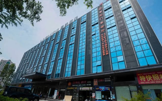 Lavande Hotel (Maoming Dianbai Wanda Plaza)