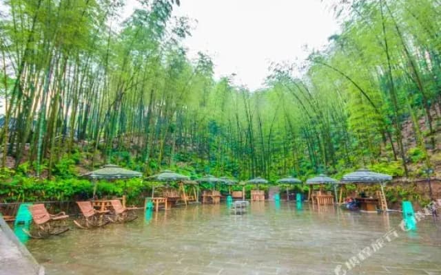 Yibin Changning Southern Sichuan Bamboo Sea Xiaoyaogu Grand Hotel