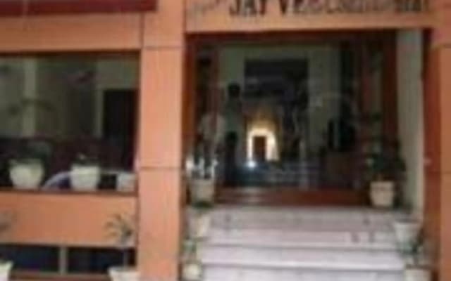 Hotel R. V. Regency