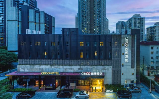 CitiGO Hotel Xujiahui Shanghai