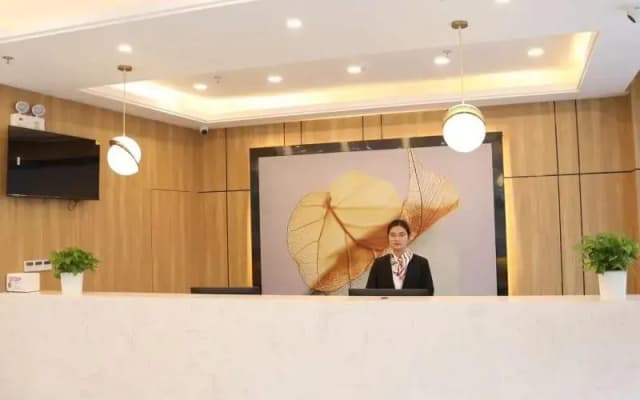 Green Tree Inn Anqing Susong County Business and Trade City High-Speed Railway Station