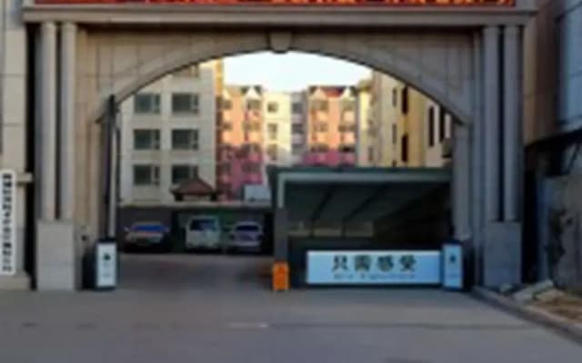 GreenTree Inn Shandong Liaocheng Town Dongchang Road Zhuanpan Business Hotel