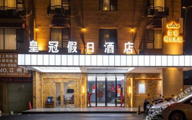 Mkday Hotel