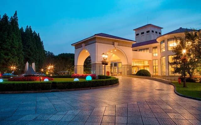 Hong Qiao State Guest House