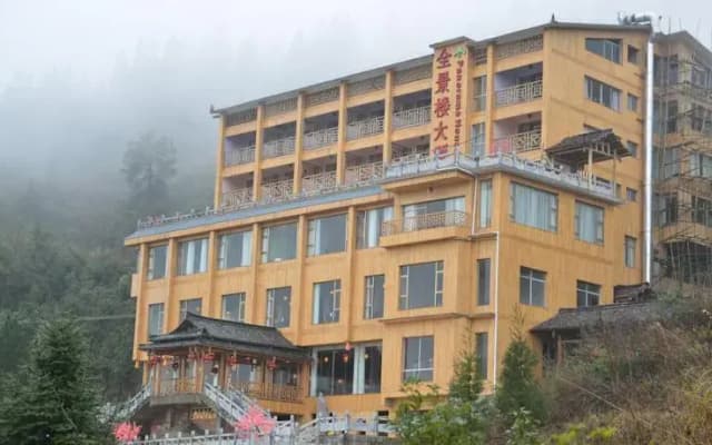Panorama House Hotel