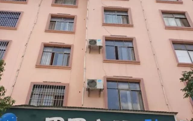 Qujing Zhouzhou Theme Hotel