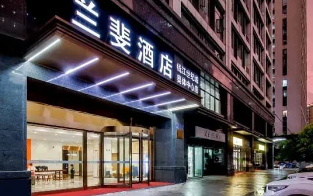 Century Elegance  Hotel (Hangzhou Qianjiang Century City Olympic Sports Center)