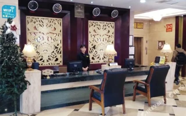 Changqing Hotel