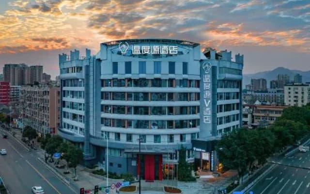 The Origin V Hotel (Wenzhou Ouhai Wutian Old Street)