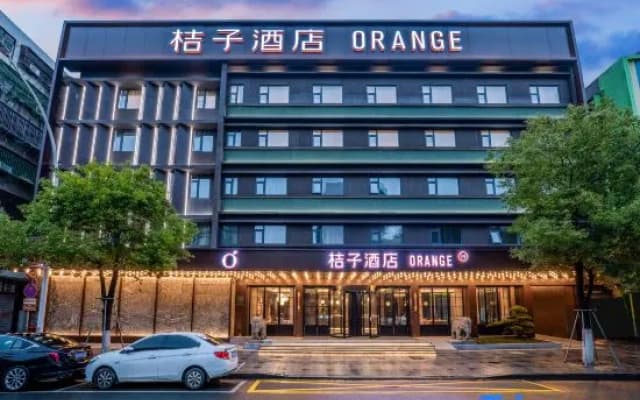 Orange Hotel (Chaozhou ancient city Paifang Street)