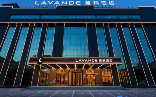 Lavande Hotel Jinzhou Beizhen