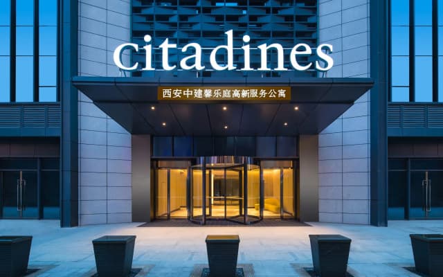 Citadines Gaoxin Xi an