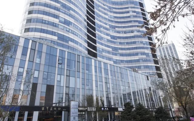 Sanlitun Mark Jacobs Boutique Hotel