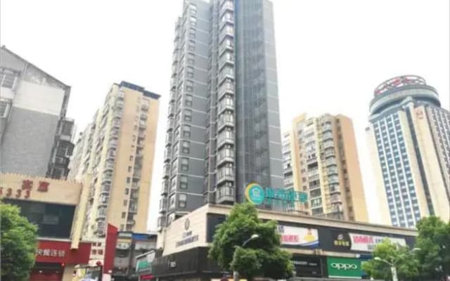City Comfort Inn Jingdezhen People's Square
