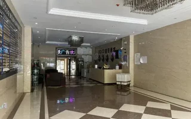 Holiday Inn Luohe MOCO