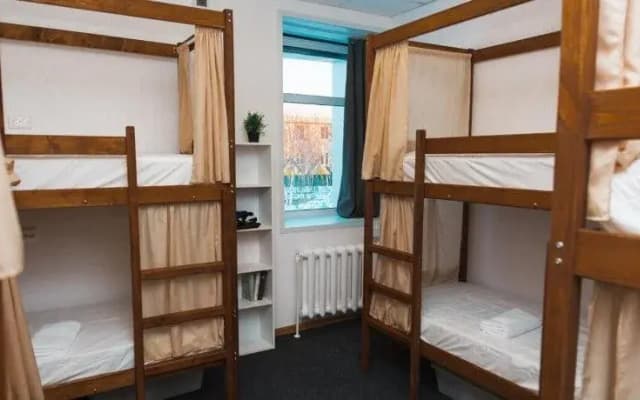 Rus Muravlenko Hostel