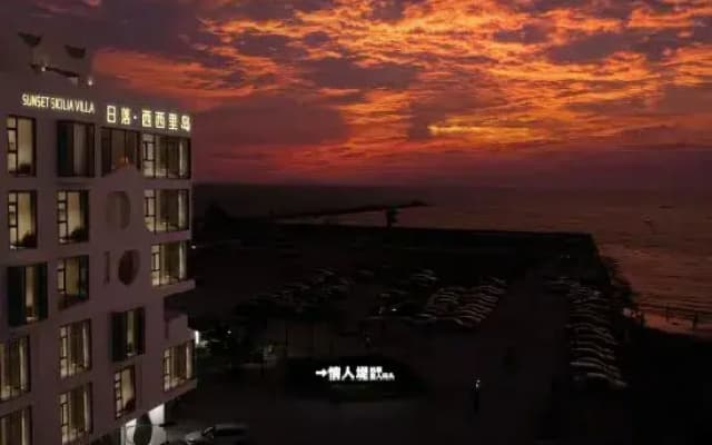Sunset, Sicilian Beauty (Huidong Double Moon Bay lovers embankment shop)