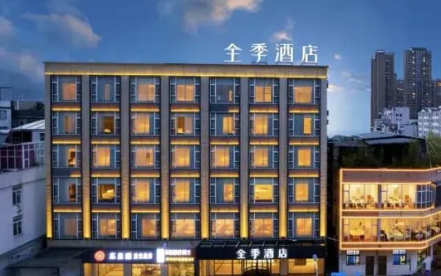 JI Hotel (Dali Tai'an Road)