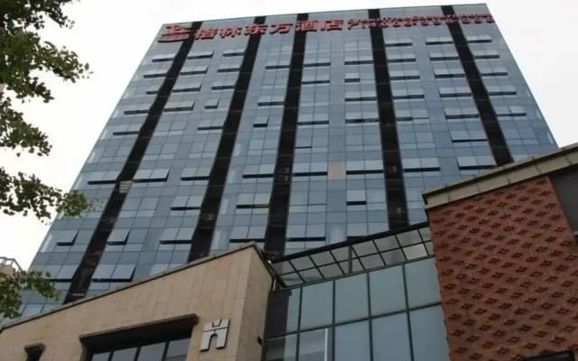 GreenTree Eastern Shaoxing Keqiao Jindizizaicheng Hotel