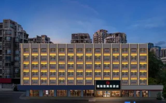 Freedom Hotel (Yichang Binjiang Wanda Tourist Center)